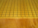 トウシンプレミアム/本榧柾目七寸碁盤（G127）